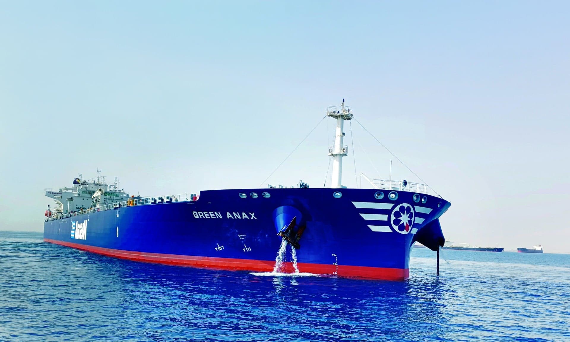 Aegean Shipping: Strategic partnership with Danaos Consultants