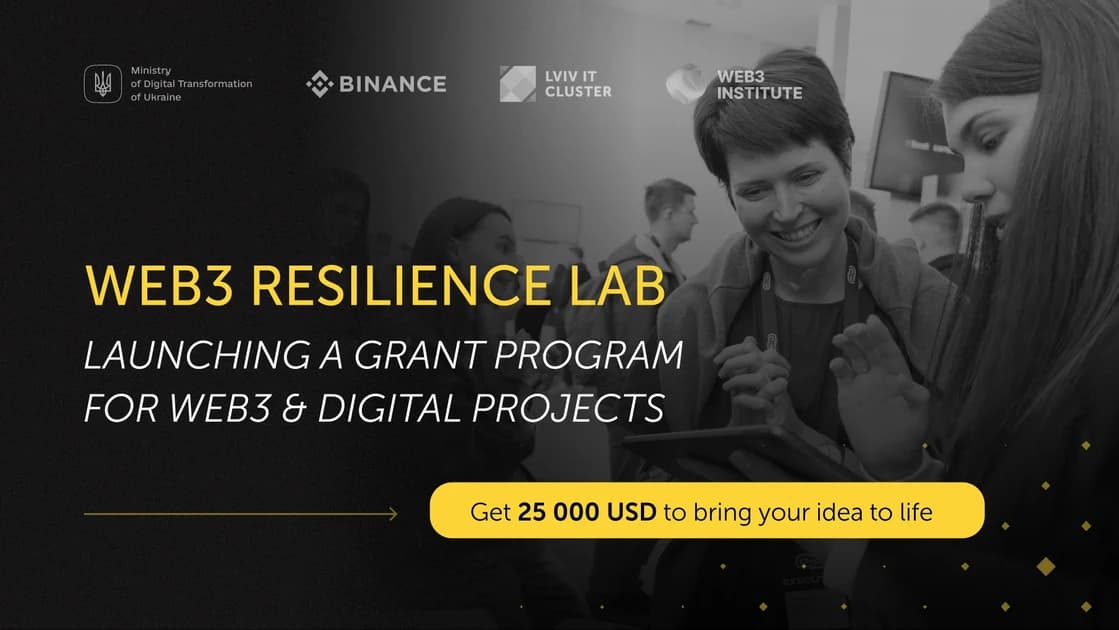 Web3 Resilience Lab, 31 травня